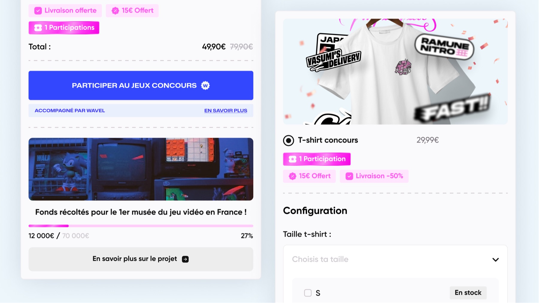 Cart and checkout configuration screens